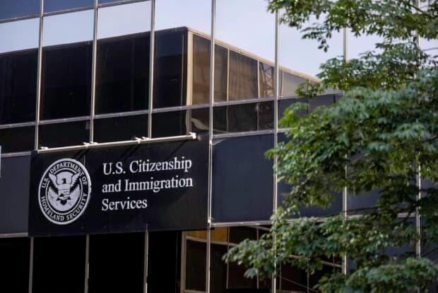 US Citizenship and Immigrations Services Building